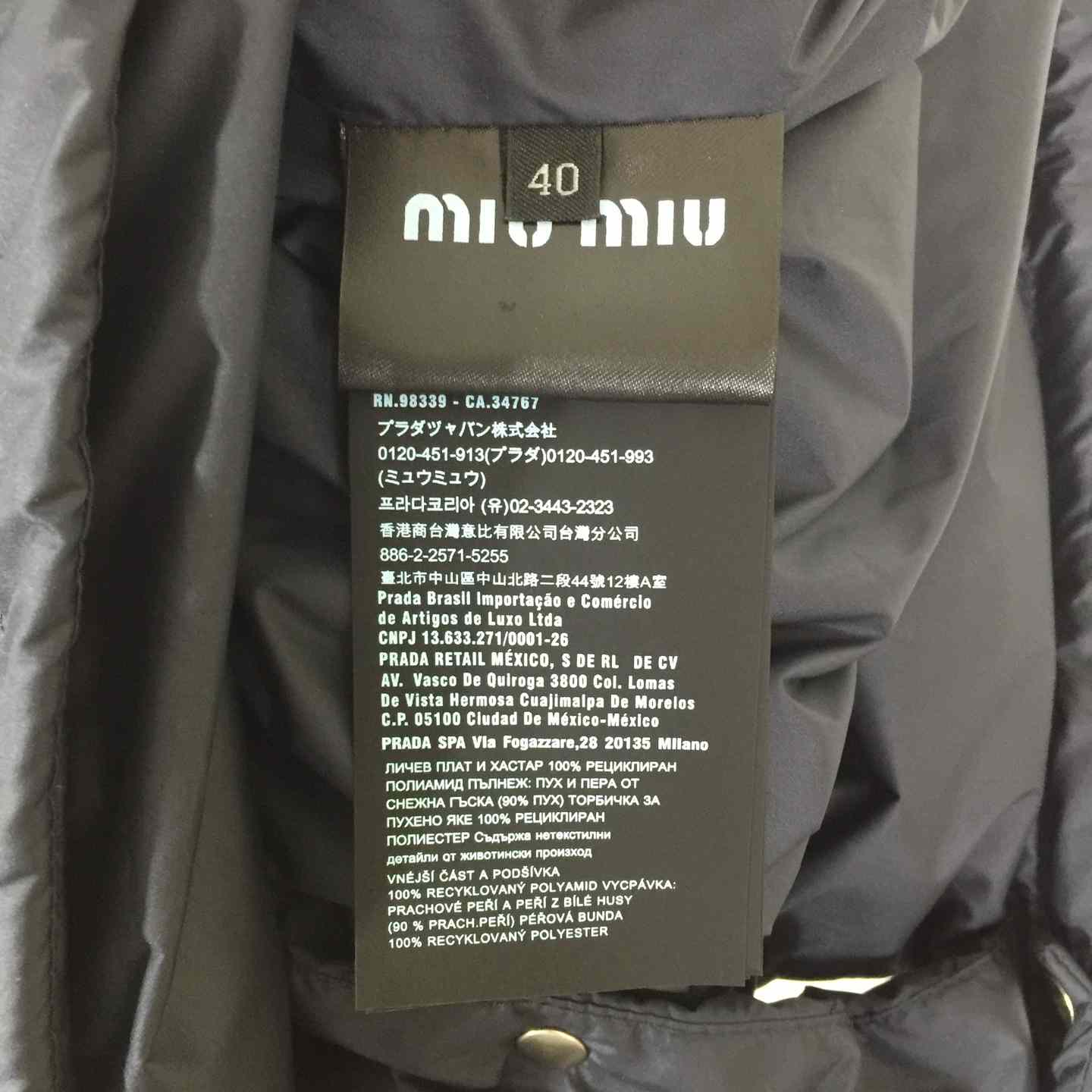 Miu Miu Technical Pongé Down Vest - FashionPlug
