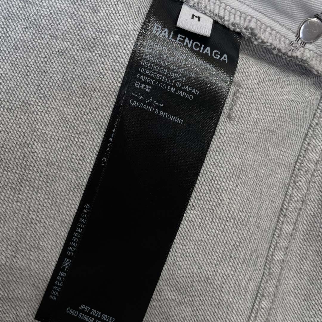 Balenciaga Men's Trompe L'oeil Sweatpants  - FashionPlug