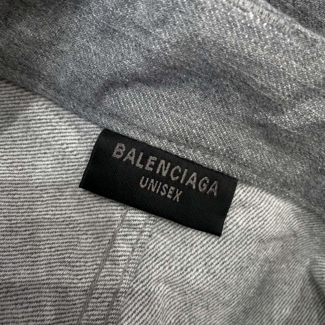 Balenciaga Men's Trompe L'oeil Sweatpants  - FashionPlug