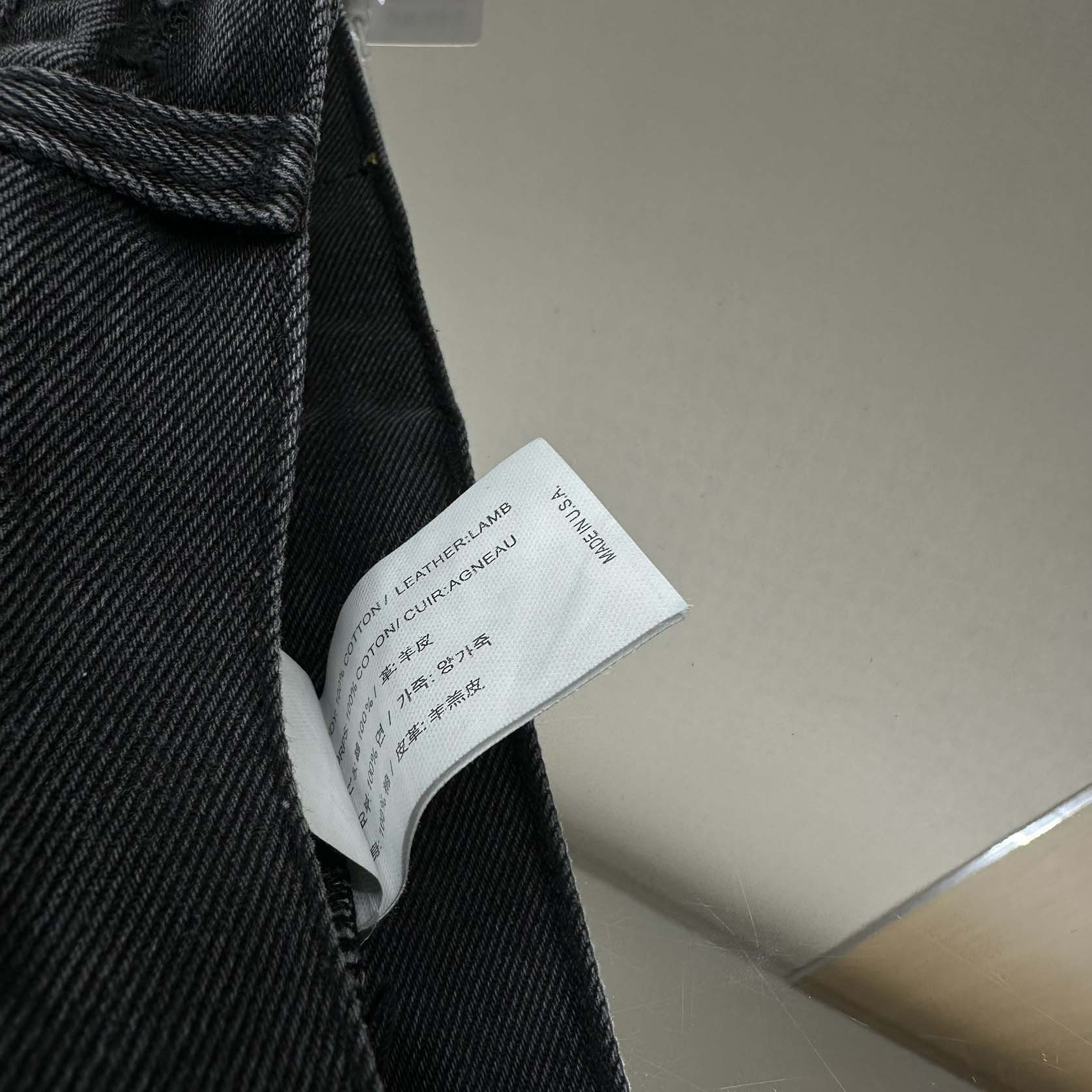 Chrome Hearts Jeans - FashionPlug