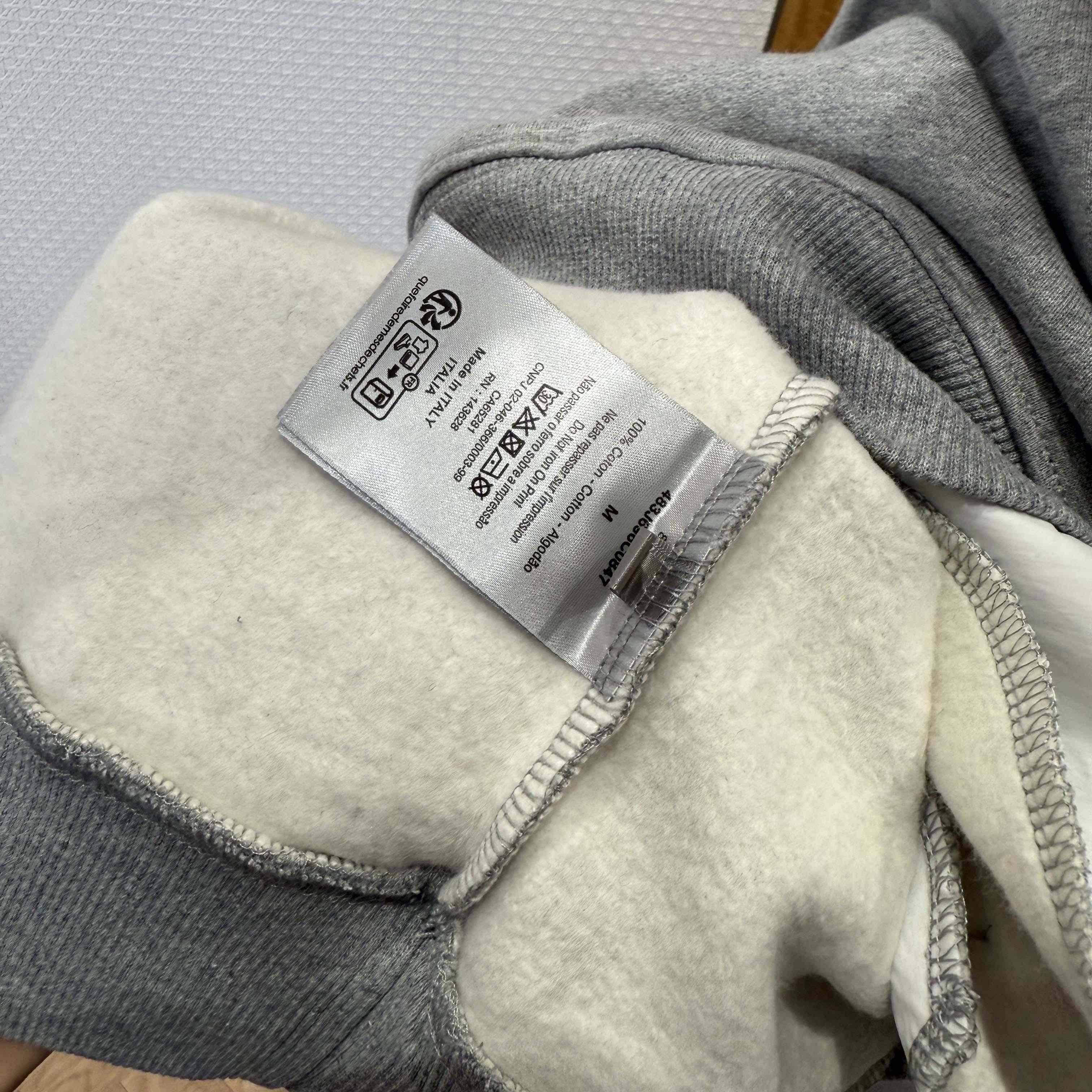 Dior Diorling Sweatshirt with Zipped Collar - FashionPlug