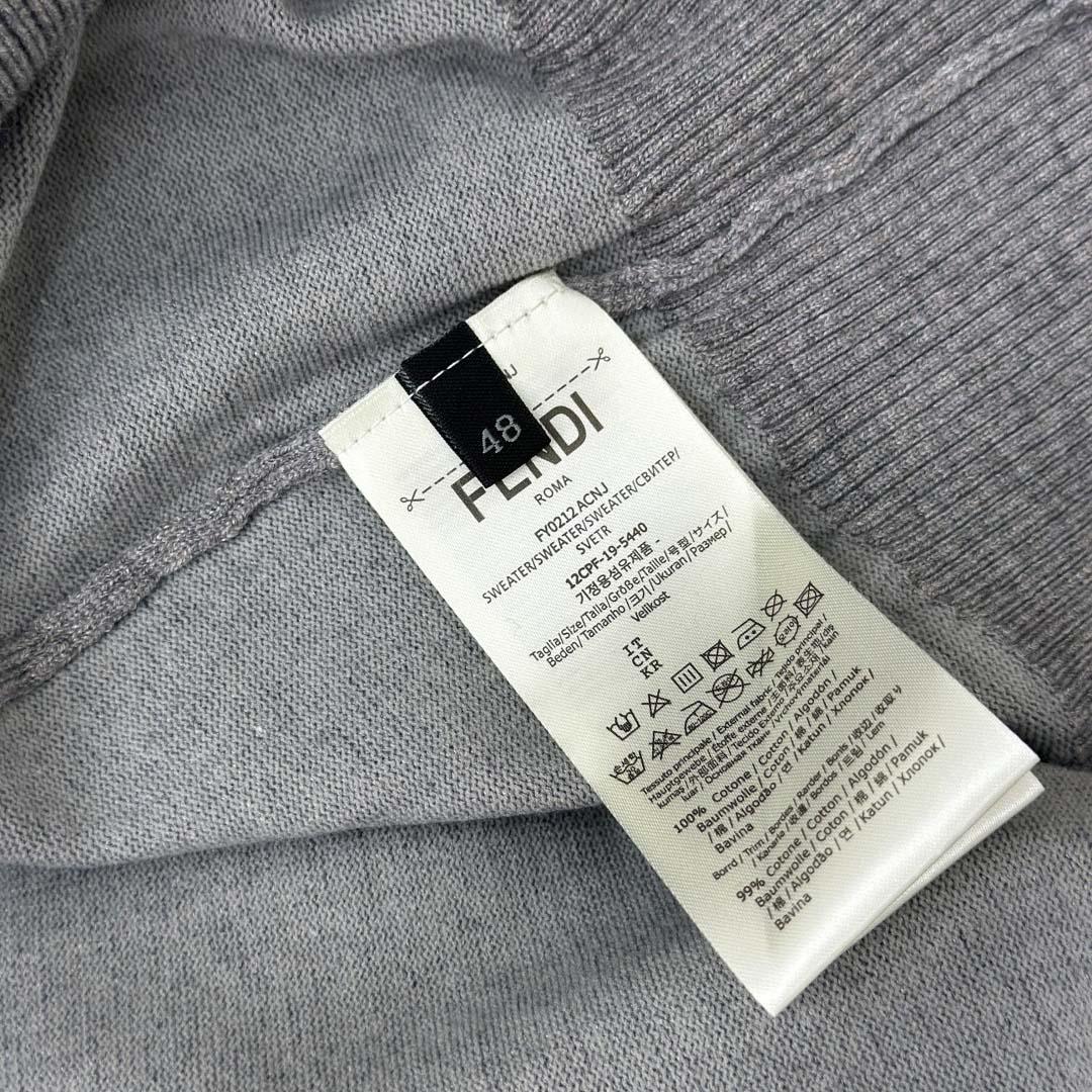 Fendi Gray Wool Polo Shirt - FashionPlug