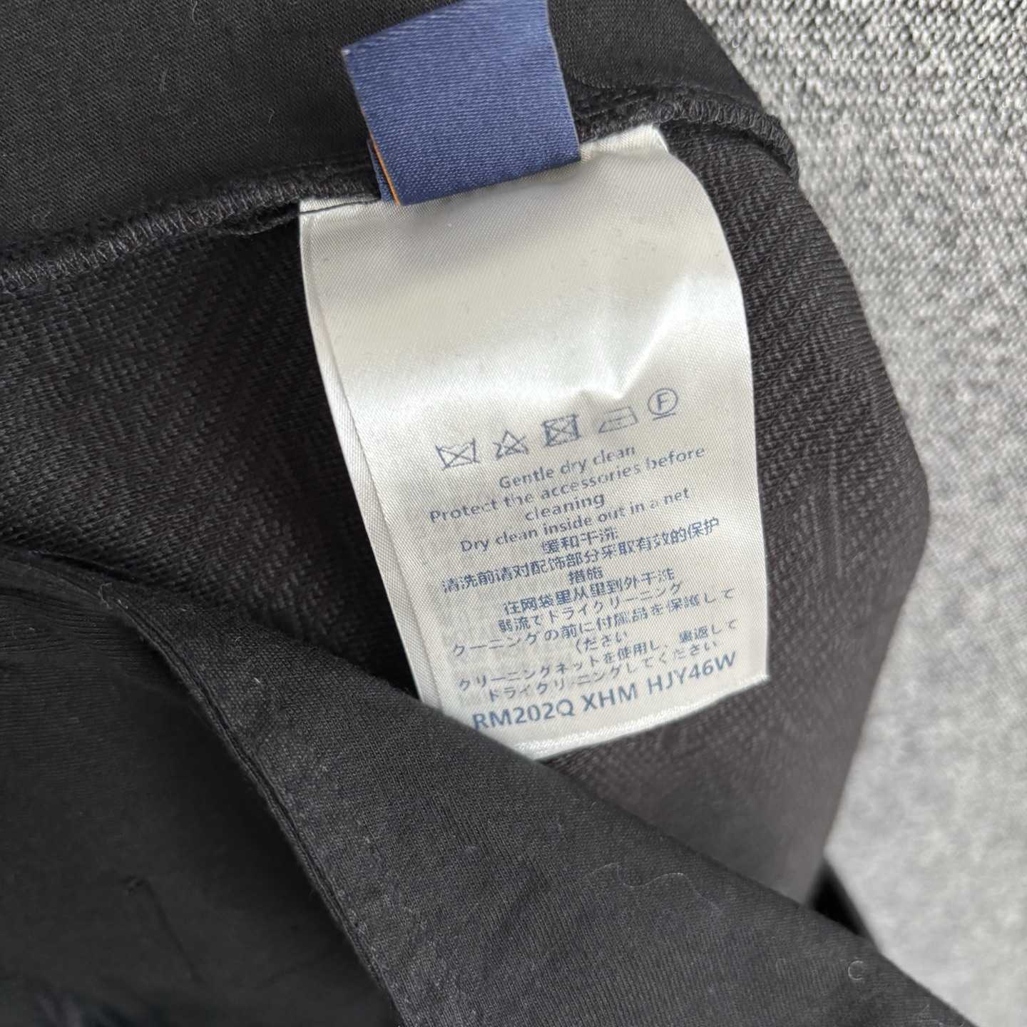 Louis Vuitton Monogram Track Pants   1A7Y05 - FashionPlug