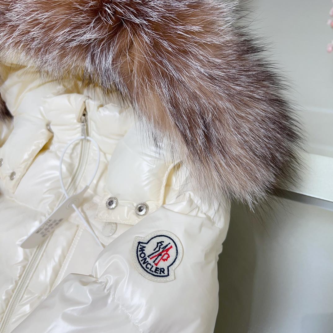 Moncler Kids Down Jacket - FashionPlug