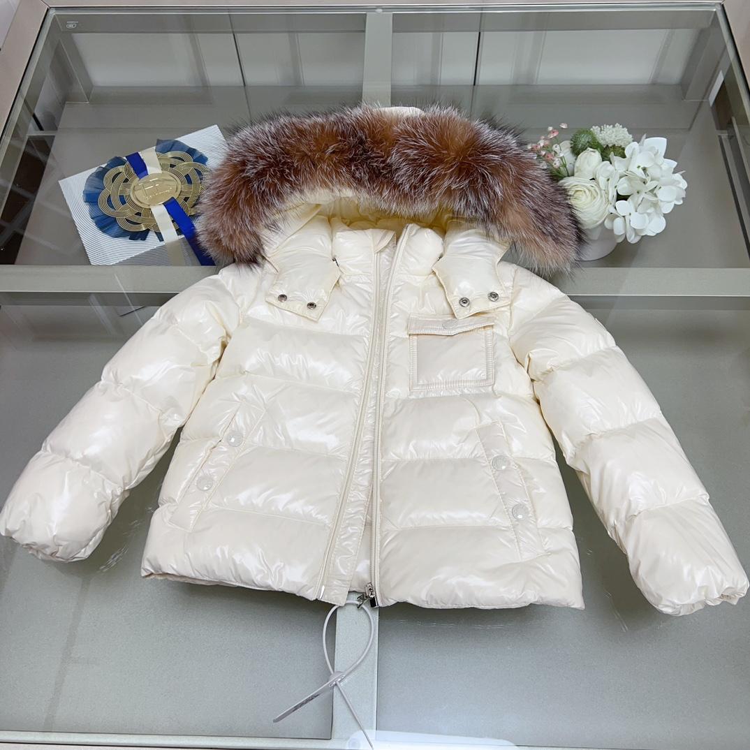 Moncler Kids Down Jacket - FashionPlug