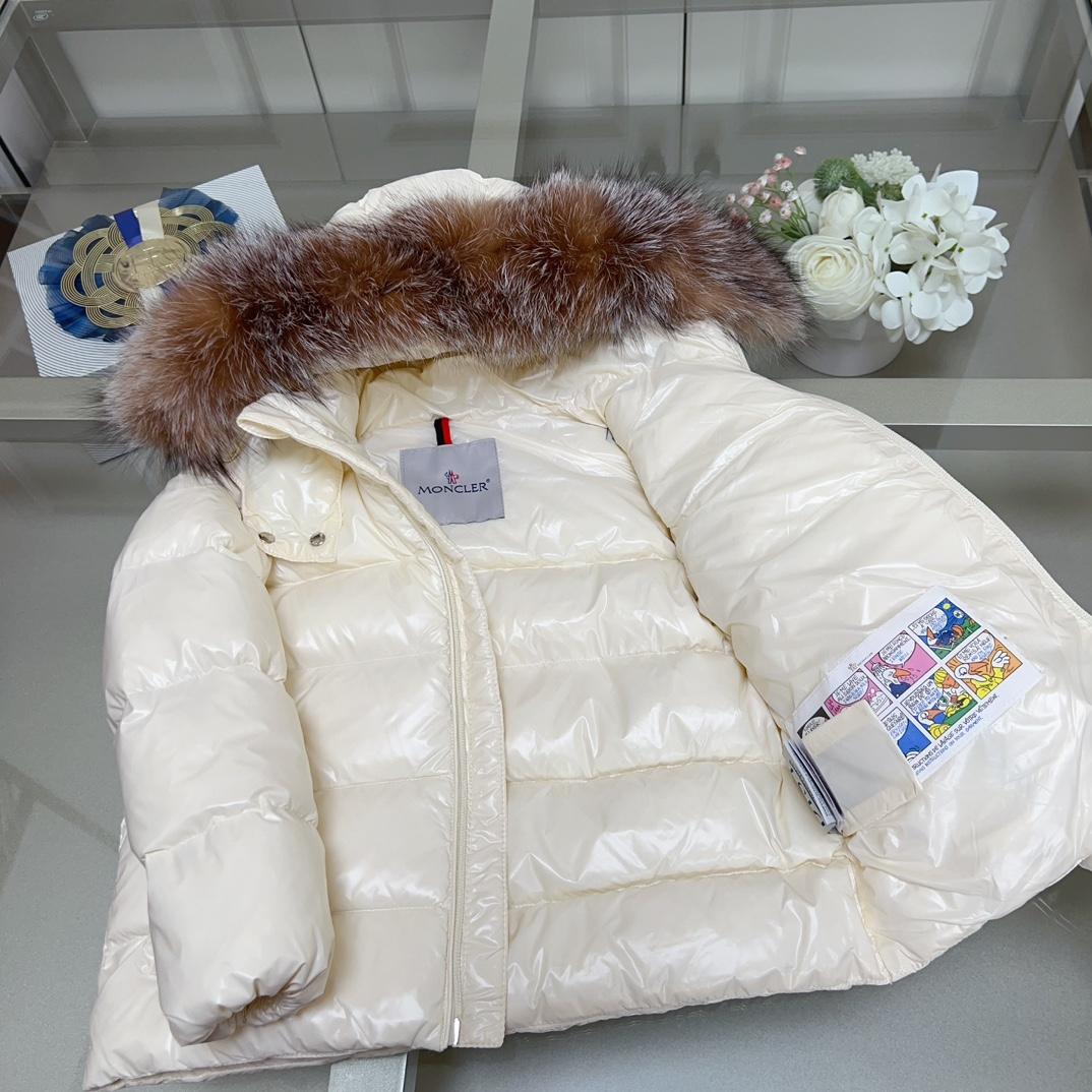 Moncler Kids Down Jacket - FashionPlug
