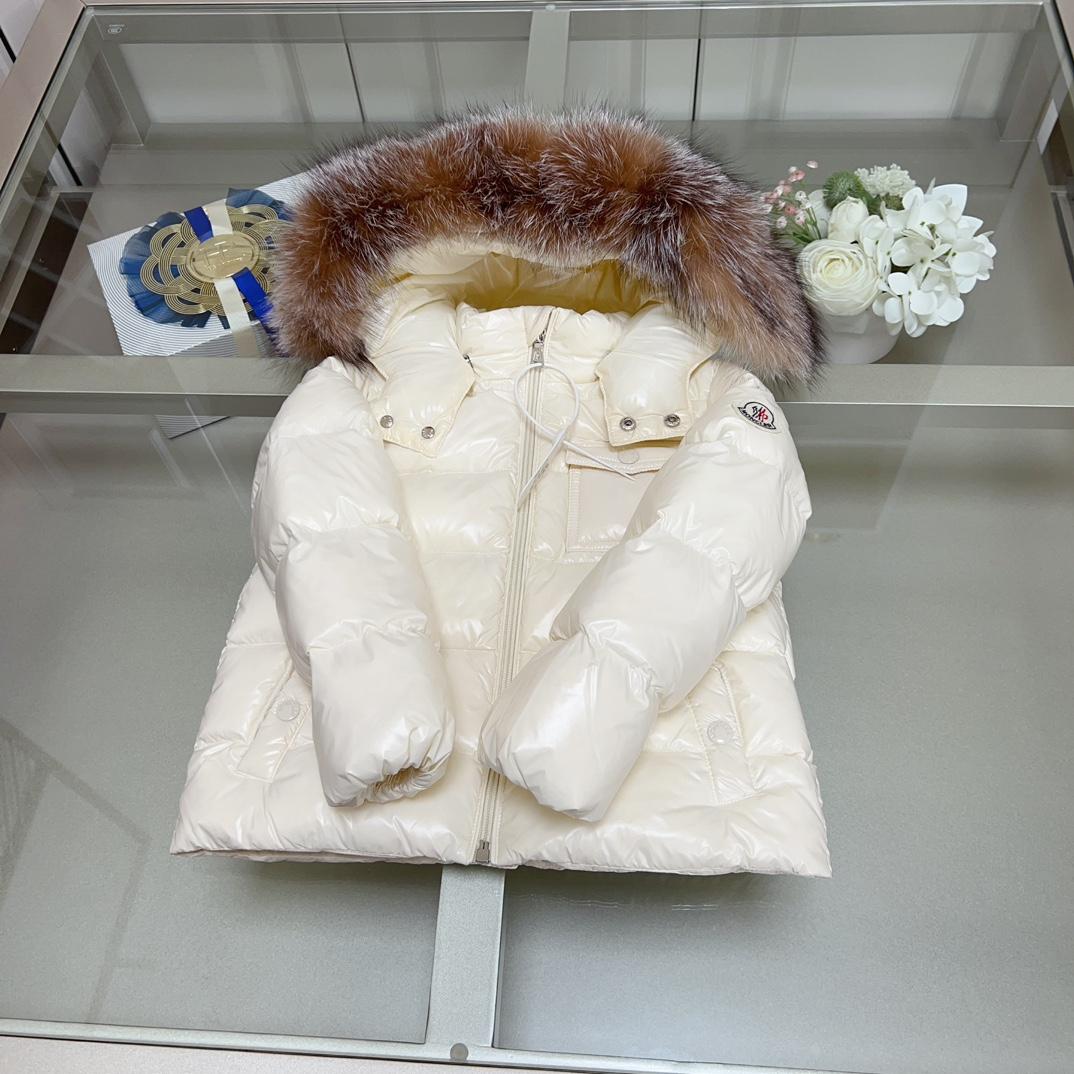 Moncler Kids Down Jacket - FashionPlug