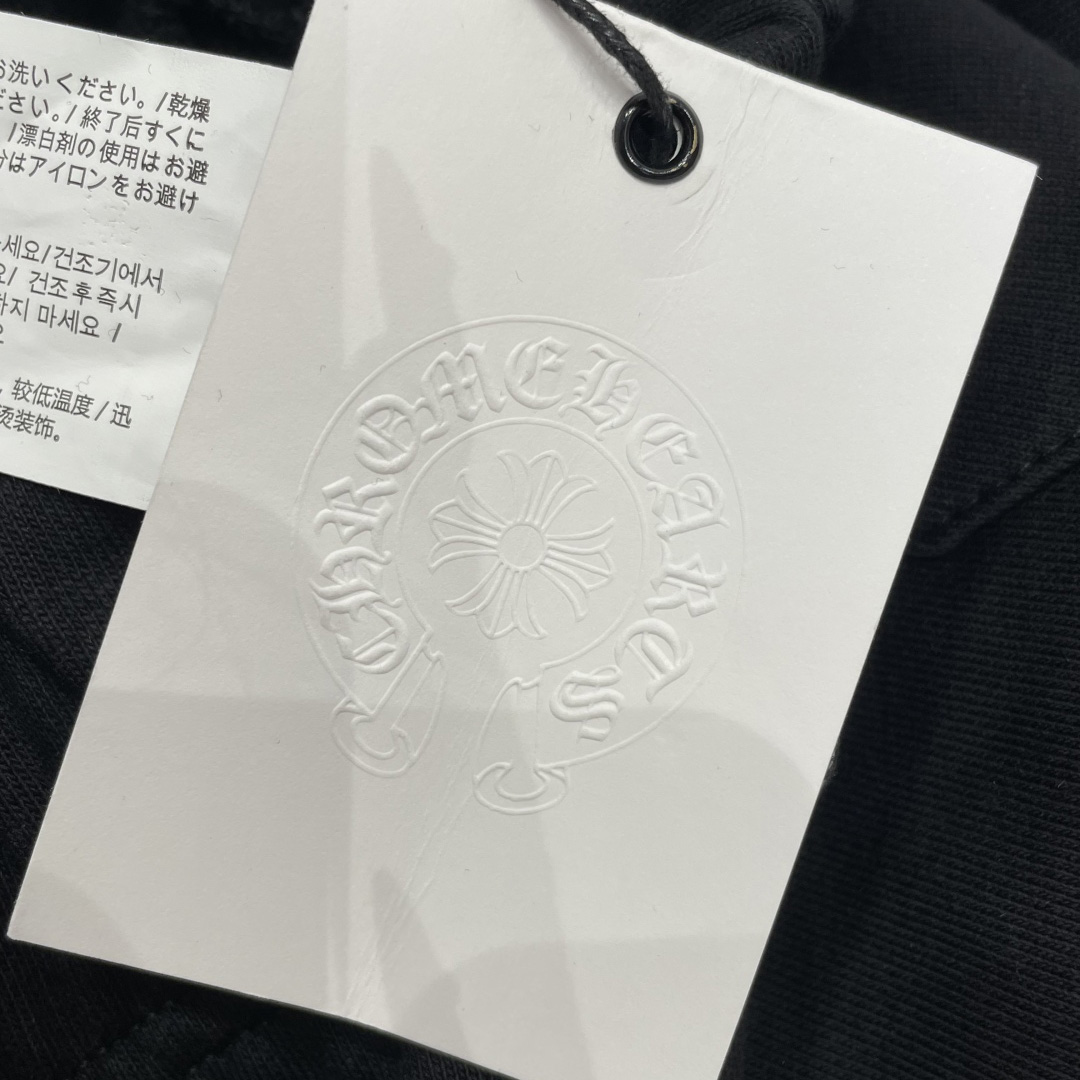 Chrome Hearts Pants - FashionPlug