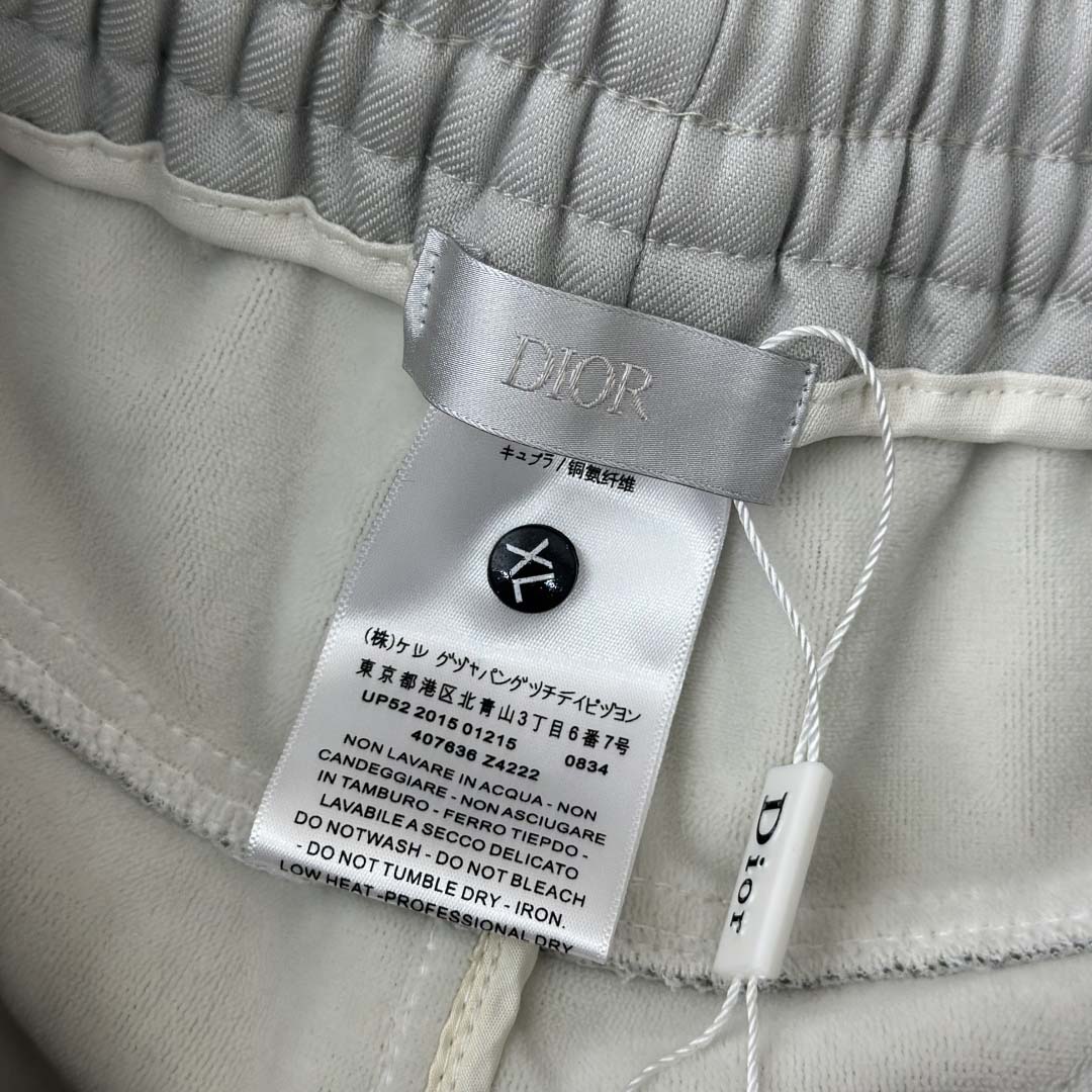 Dior Track Pants  - FashionPlug