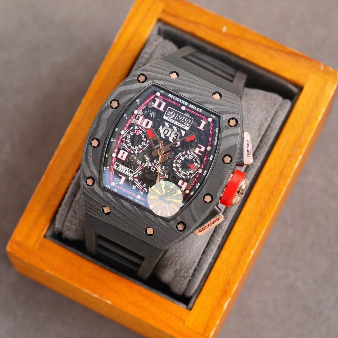 Richard Mille 011 ''Romain Grosjean'' - FashionPlug
