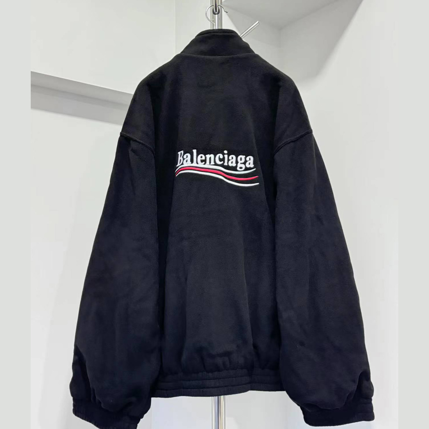 Balenciaga Political Campaign Zip-Up Jacket - FashionPlug