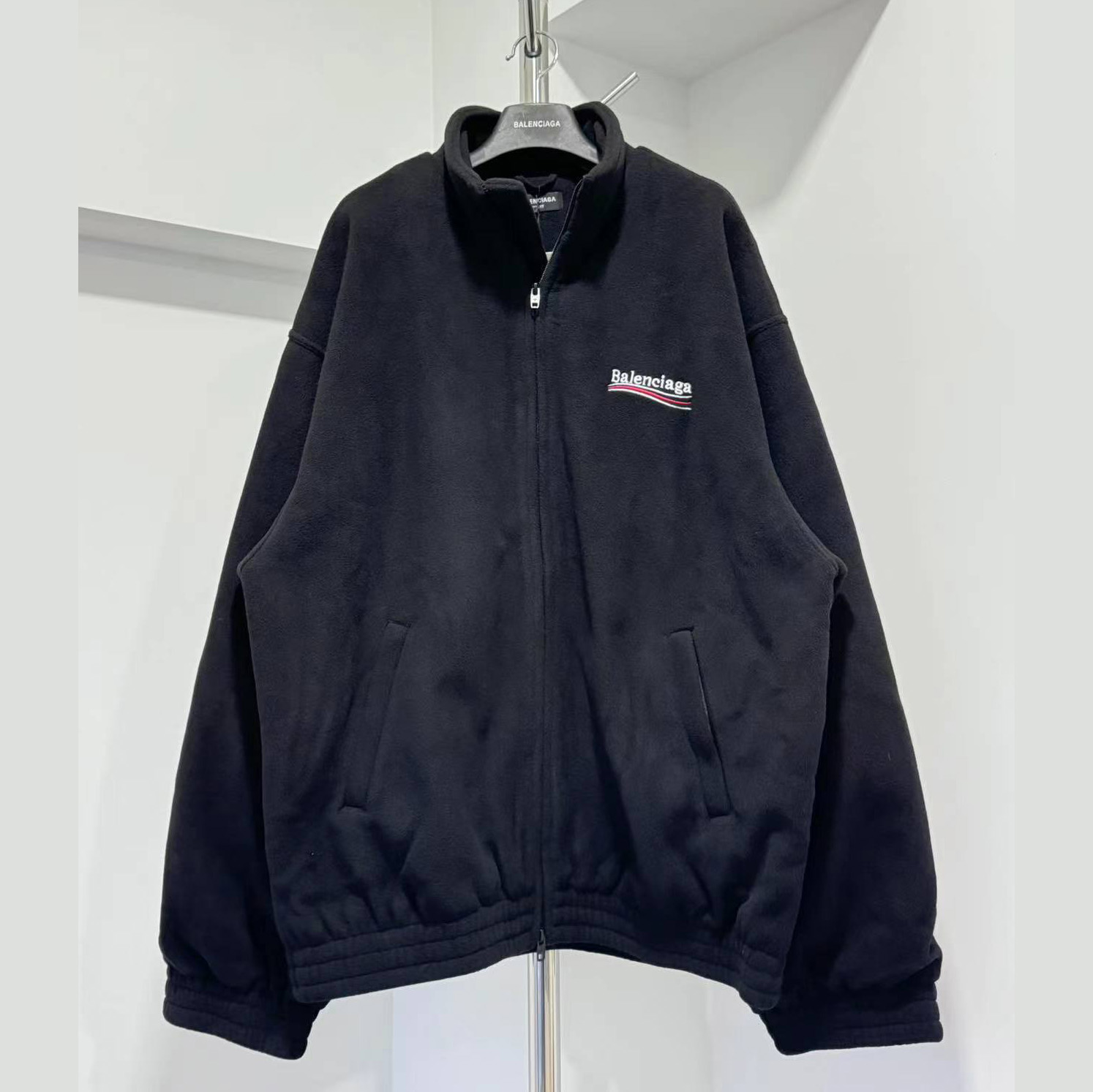 Balenciaga Political Campaign Zip-Up Jacket - FashionPlug