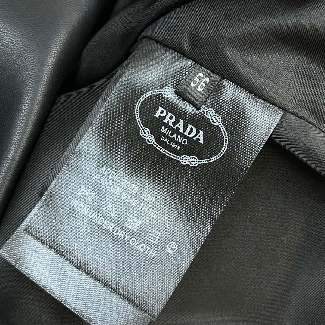Prada Nappa Leather Shirt - FashionPlug