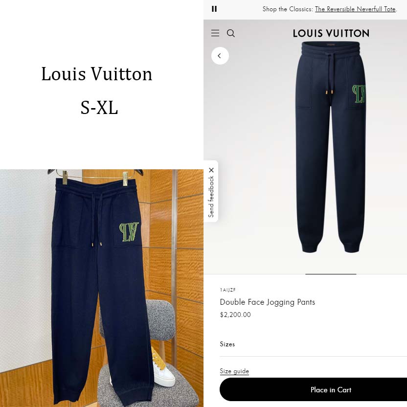 Louis Vuitton Double Face Jogging Pants   1AIJZF - FashionPlug