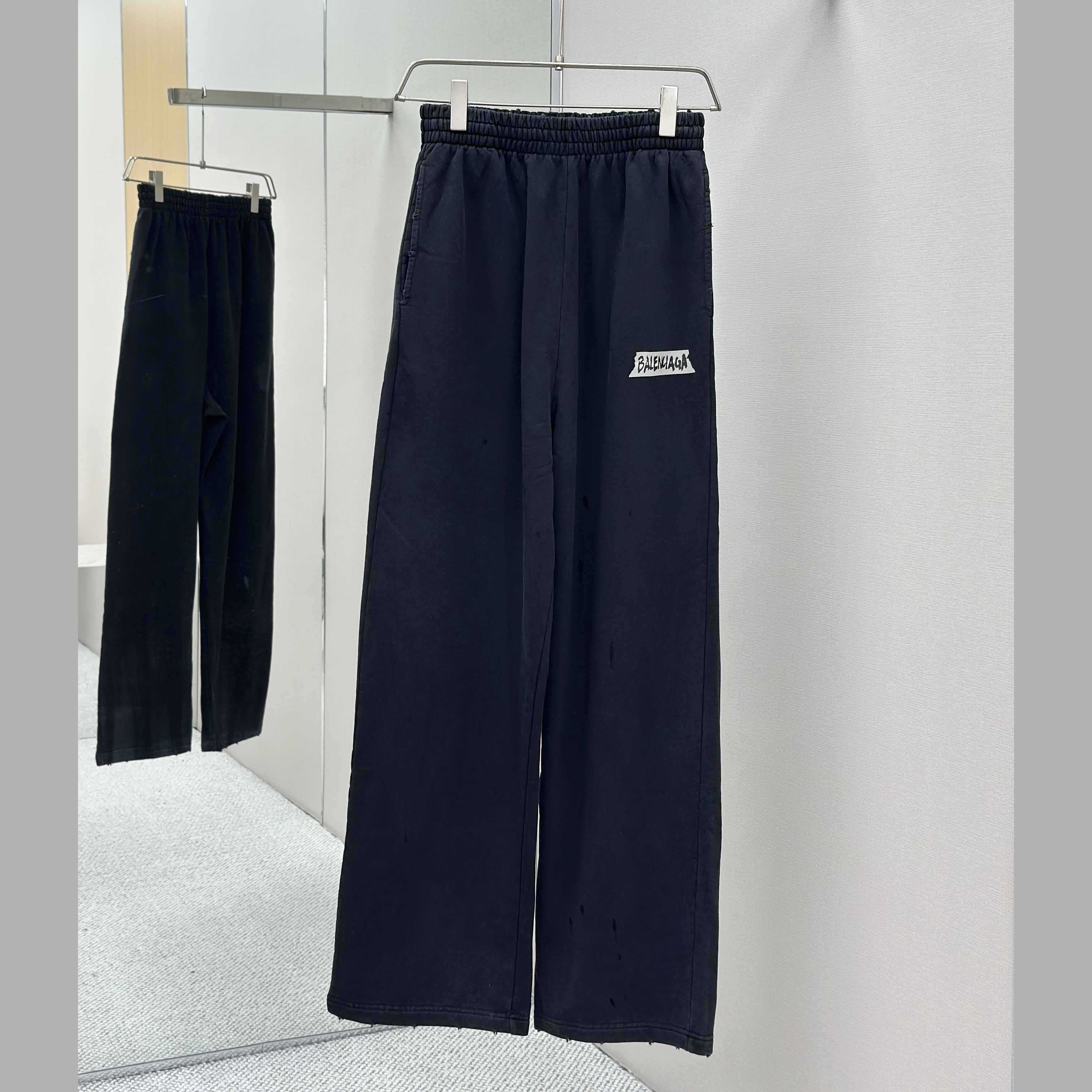 Balenciaga Cotton Pants - FashionPlug