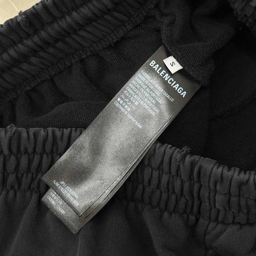 Balenciaga Cotton Pants - FashionPlug