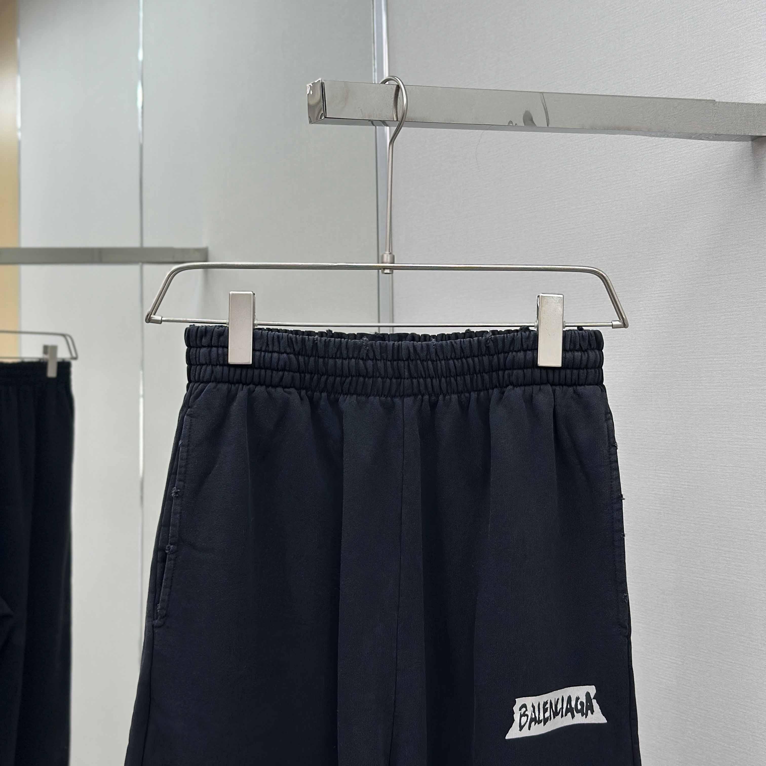 Balenciaga Cotton Pants - FashionPlug