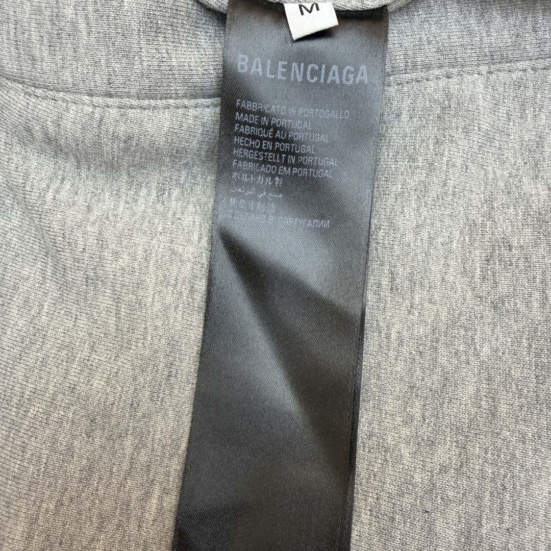 Balenciaga Navy Blue Reversible Jacket With Hood - FashionPlug