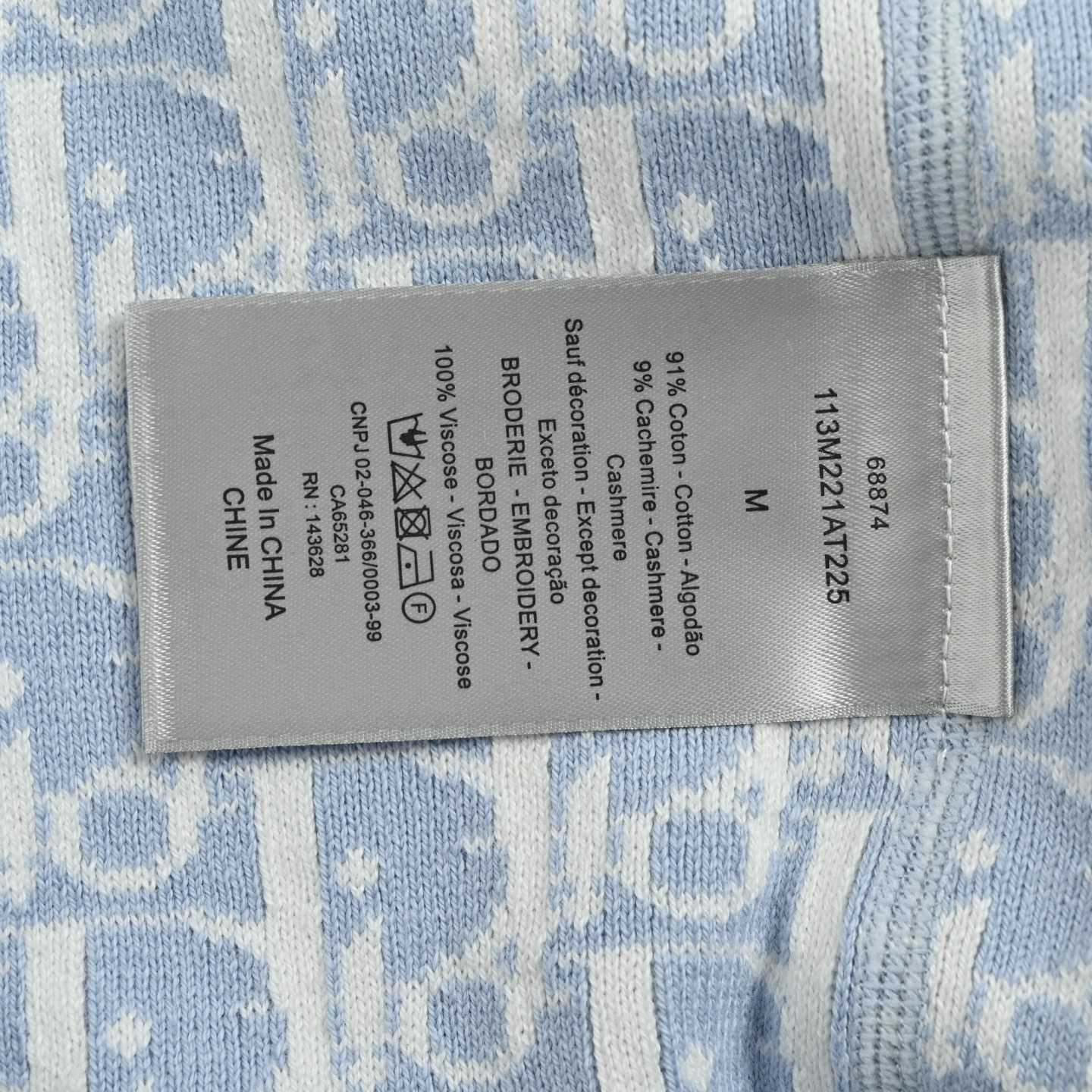 Dior Oblique Hooded Track Jacket - FashionPlug