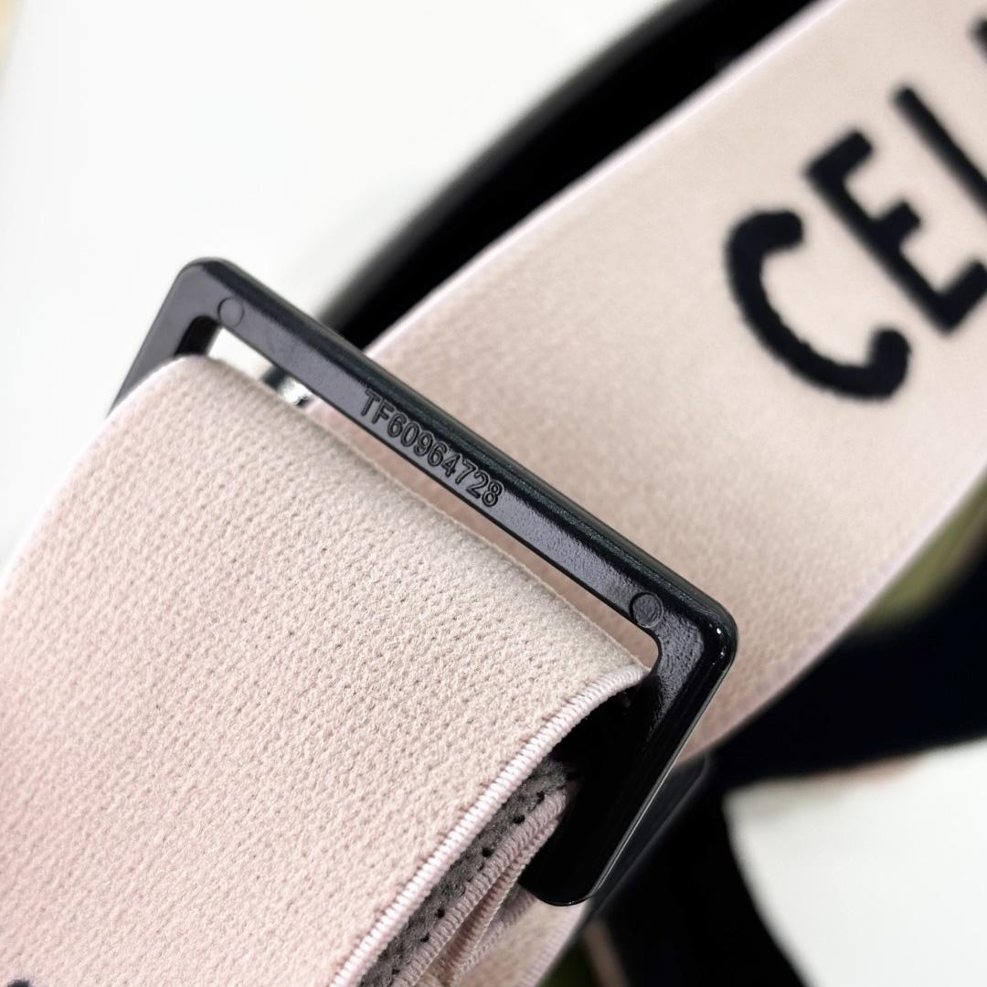 Celine Ski Mask  - FashionPlug