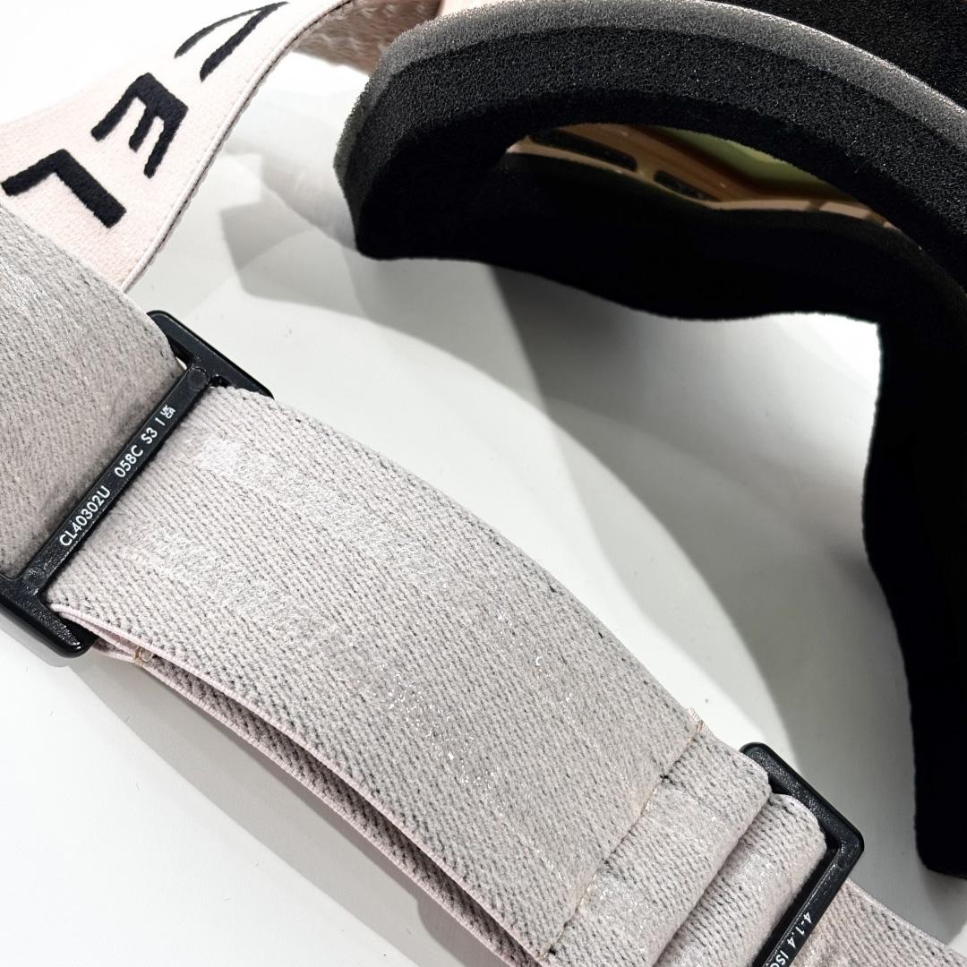 Celine Ski Mask  - FashionPlug