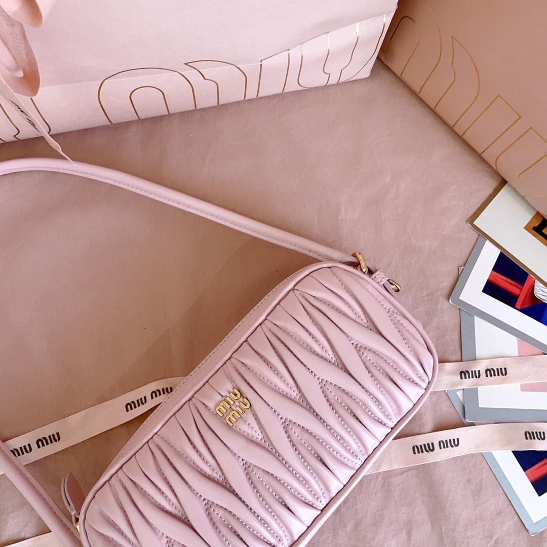 Miu Miu Matelassé Nappa Leather Pouch - FashionPlug