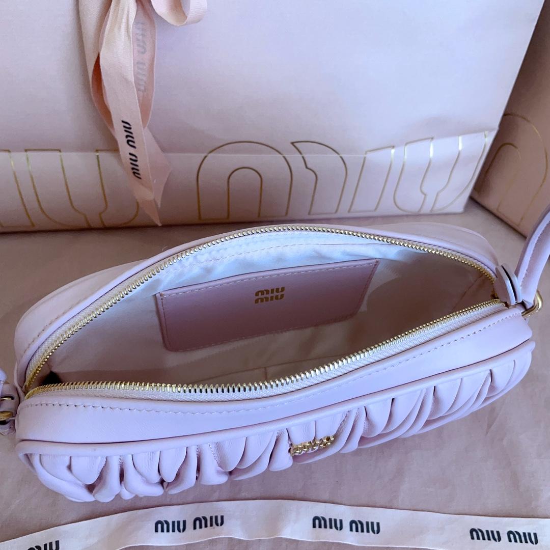 Miu Miu Matelassé Nappa Leather Pouch - FashionPlug