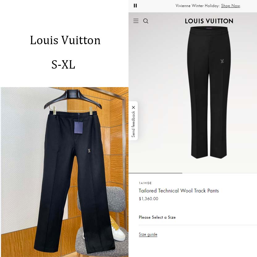 Louis Vuitton Tailored Technical Wool Track Pants   1AIWGE - FashionPlug