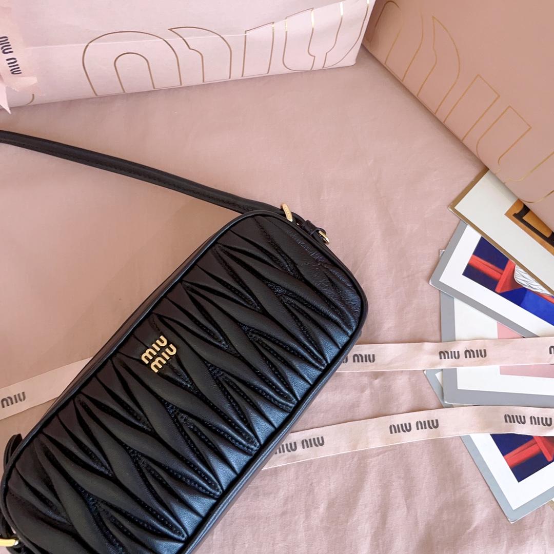 Miu Miu Matelassé Nappa Leather Pouch - FashionPlug