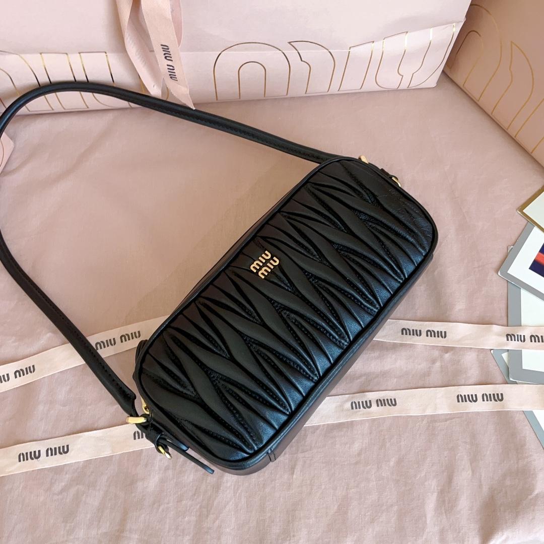 Miu Miu Matelassé Nappa Leather Pouch - FashionPlug