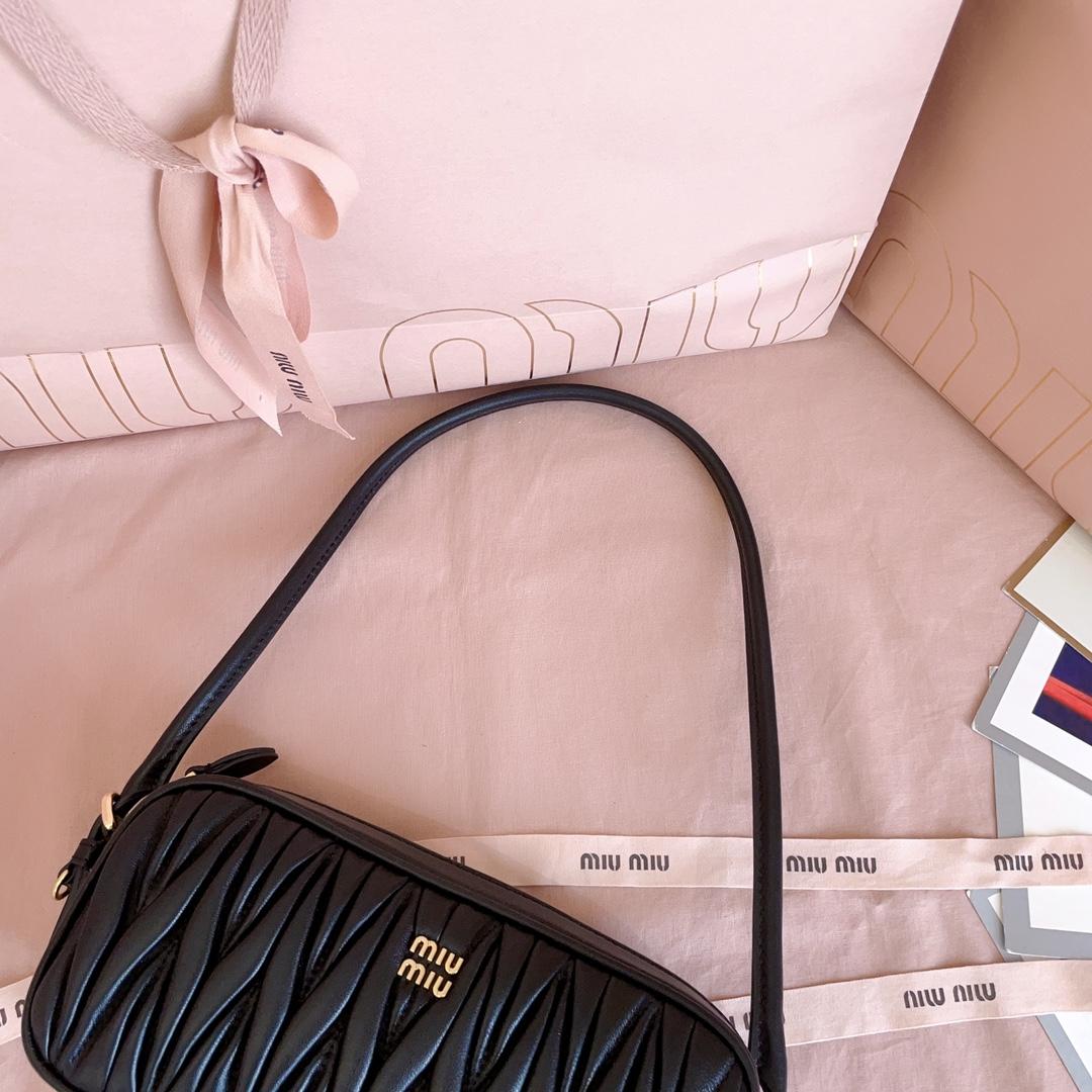 Miu Miu Matelassé Nappa Leather Pouch - FashionPlug