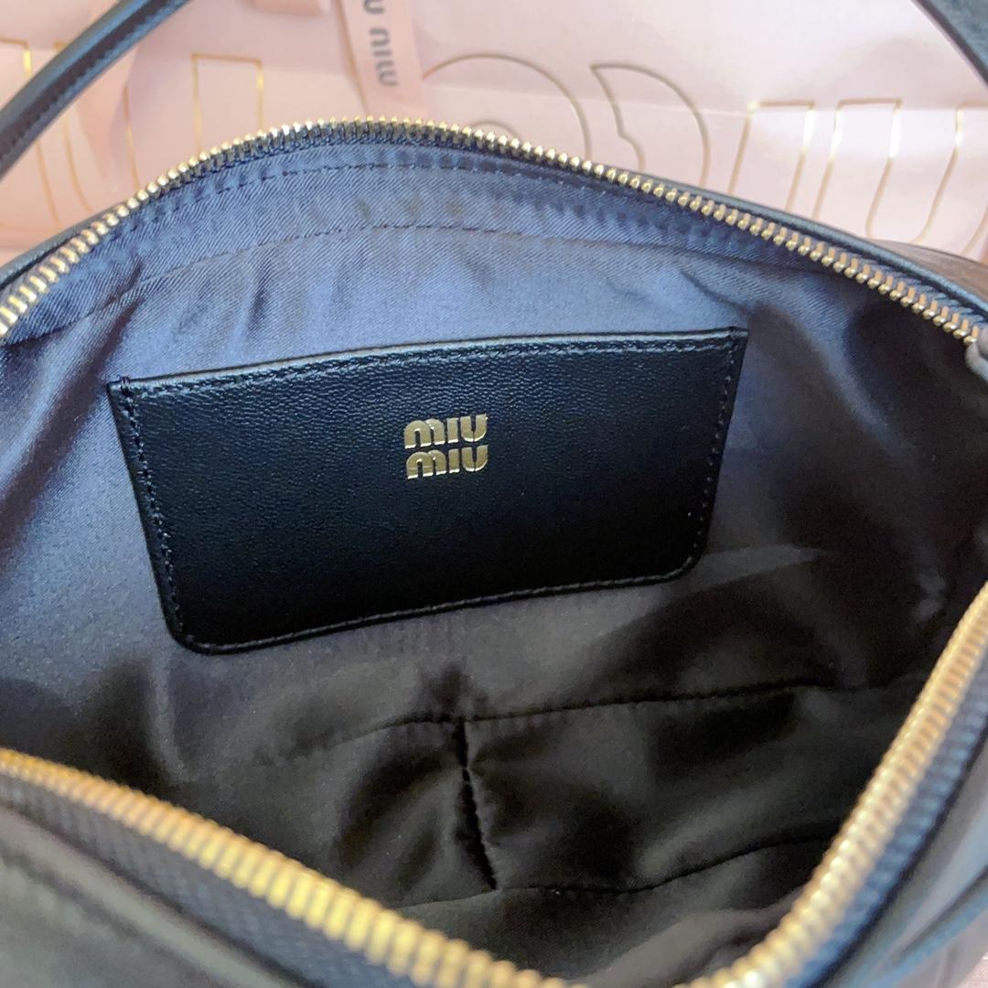 Miu Miu Matelassé Nappa Leather Pouch - FashionPlug