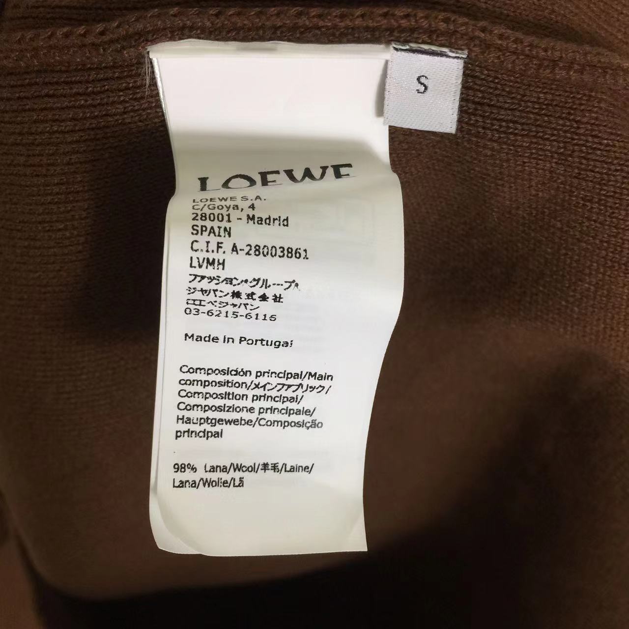 Loewe Zip-up Hoodie In Wool - FashionPlug