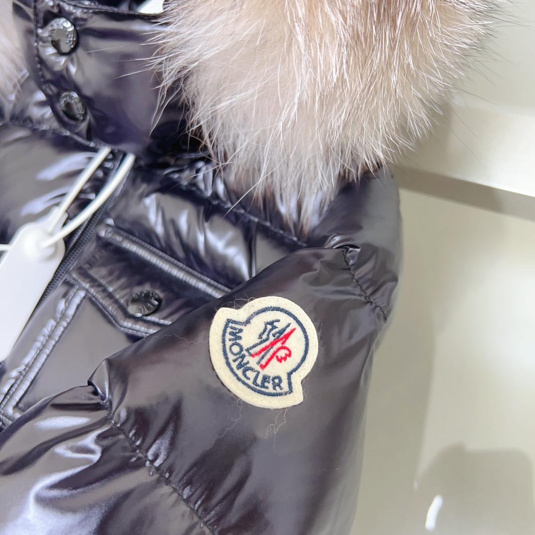 Moncler Kids Down Jacket - FashionPlug