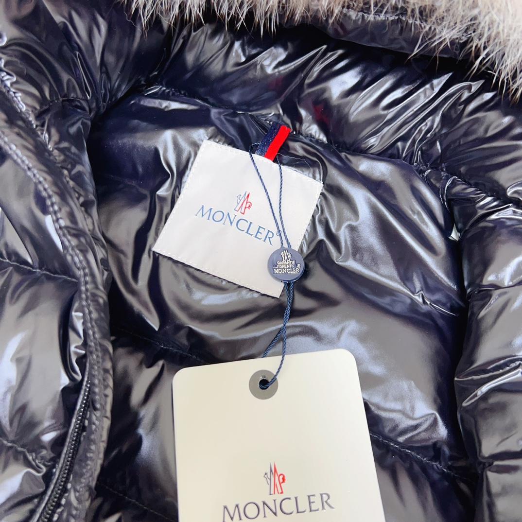 Moncler Kids Down Jacket - FashionPlug