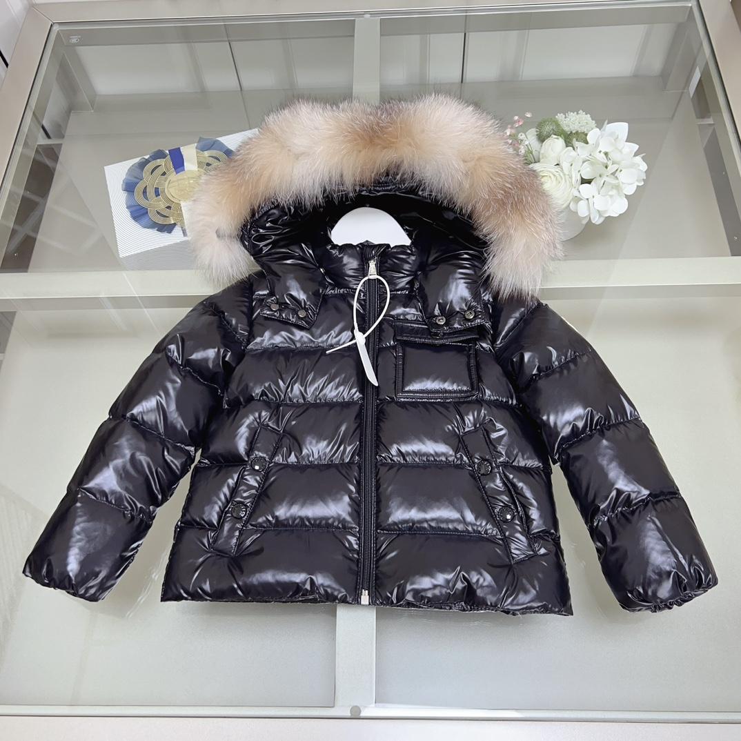 Moncler Kids Down Jacket - FashionPlug