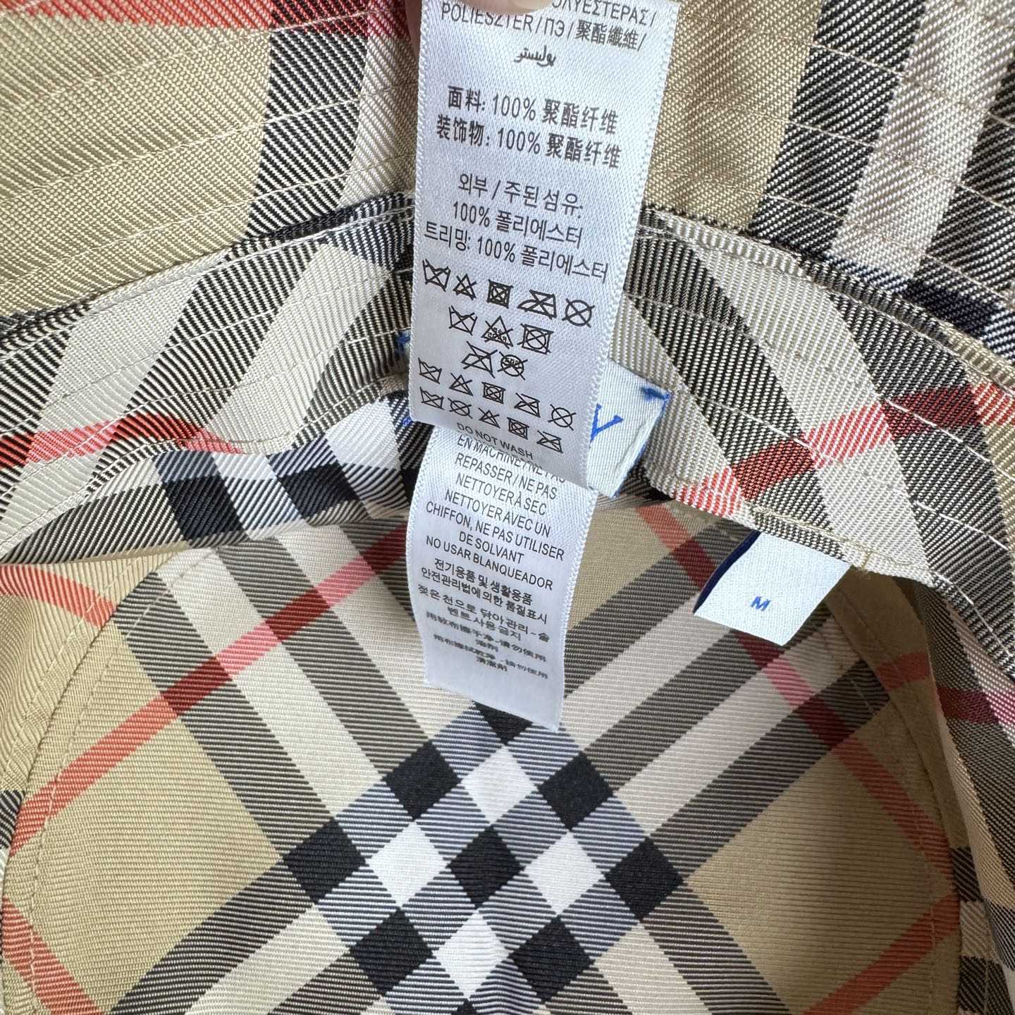 Burberry Bucket Hat - FashionPlug