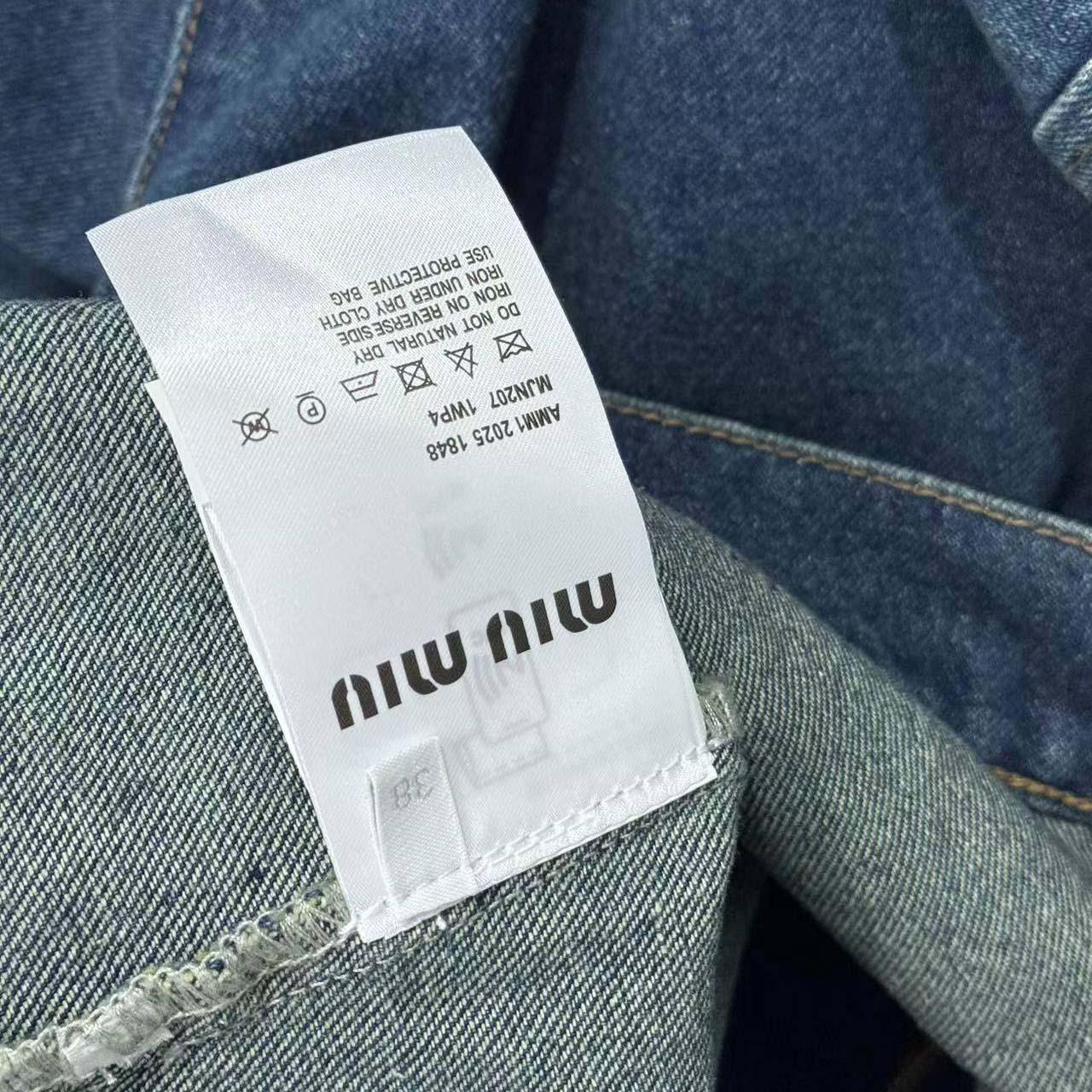 Miu Miu Denim Hoodie Jacket - FashionPlug