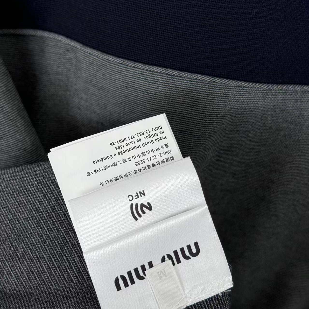 Miu Miu Velour Blouson Zipper Jacket - FashionPlug