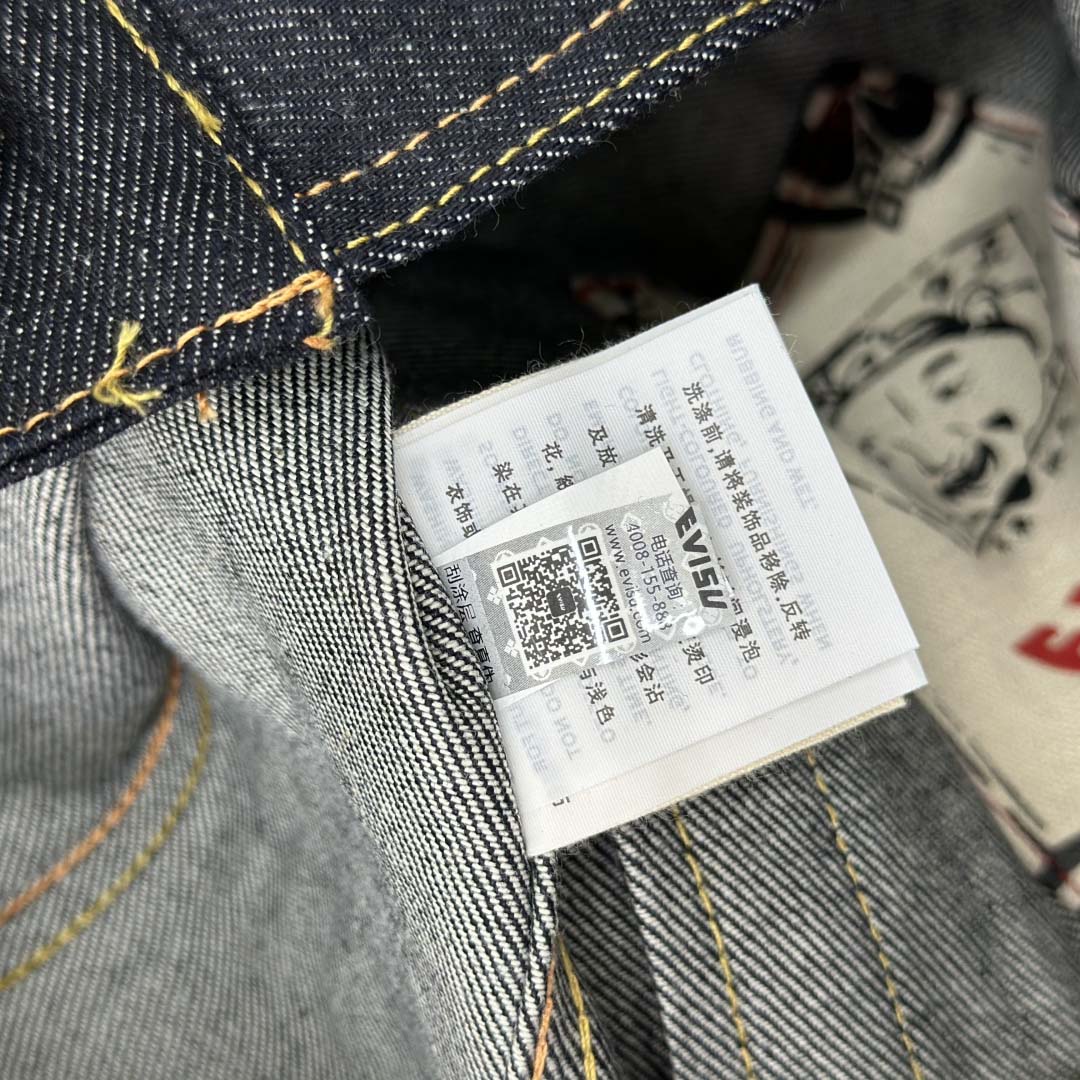 Evisu Hakutaku Embroidery Relax Fit Denim Jacket - FashionPlug