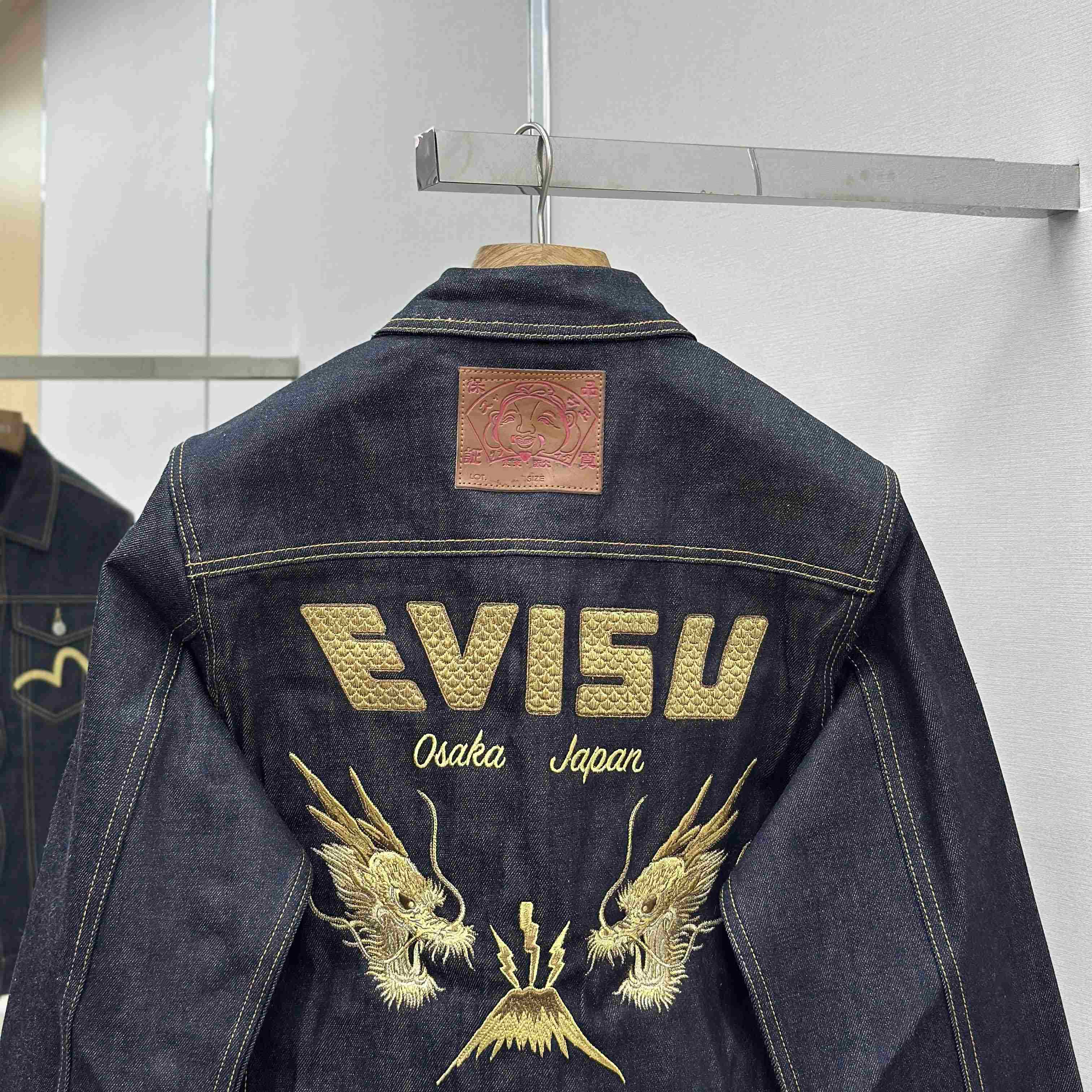Evisu Hakutaku Embroidery Relax Fit Denim Jacket - FashionPlug
