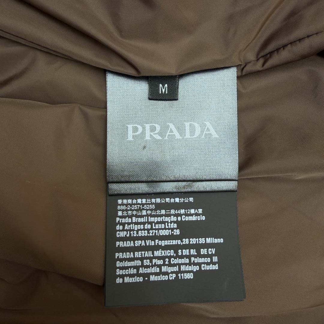 Prada Corduroy Shirt - FashionPlug