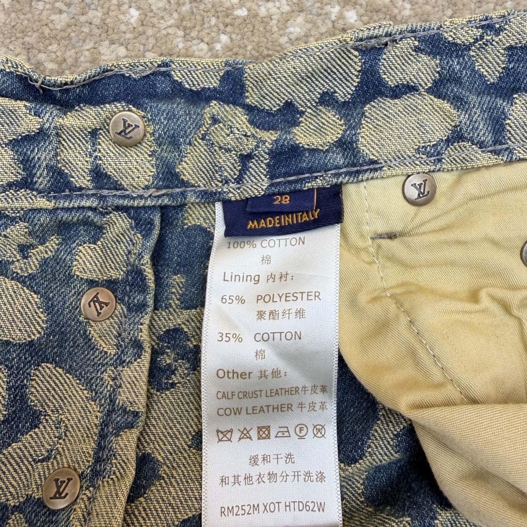 Louis Vuitton Jacquard Workwear Denim Pants - FashionPlug