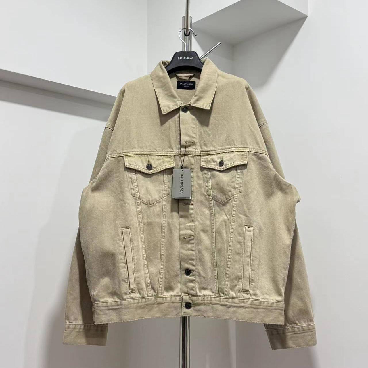 Balenciaga Oversized Denim Jacket - FashionPlug