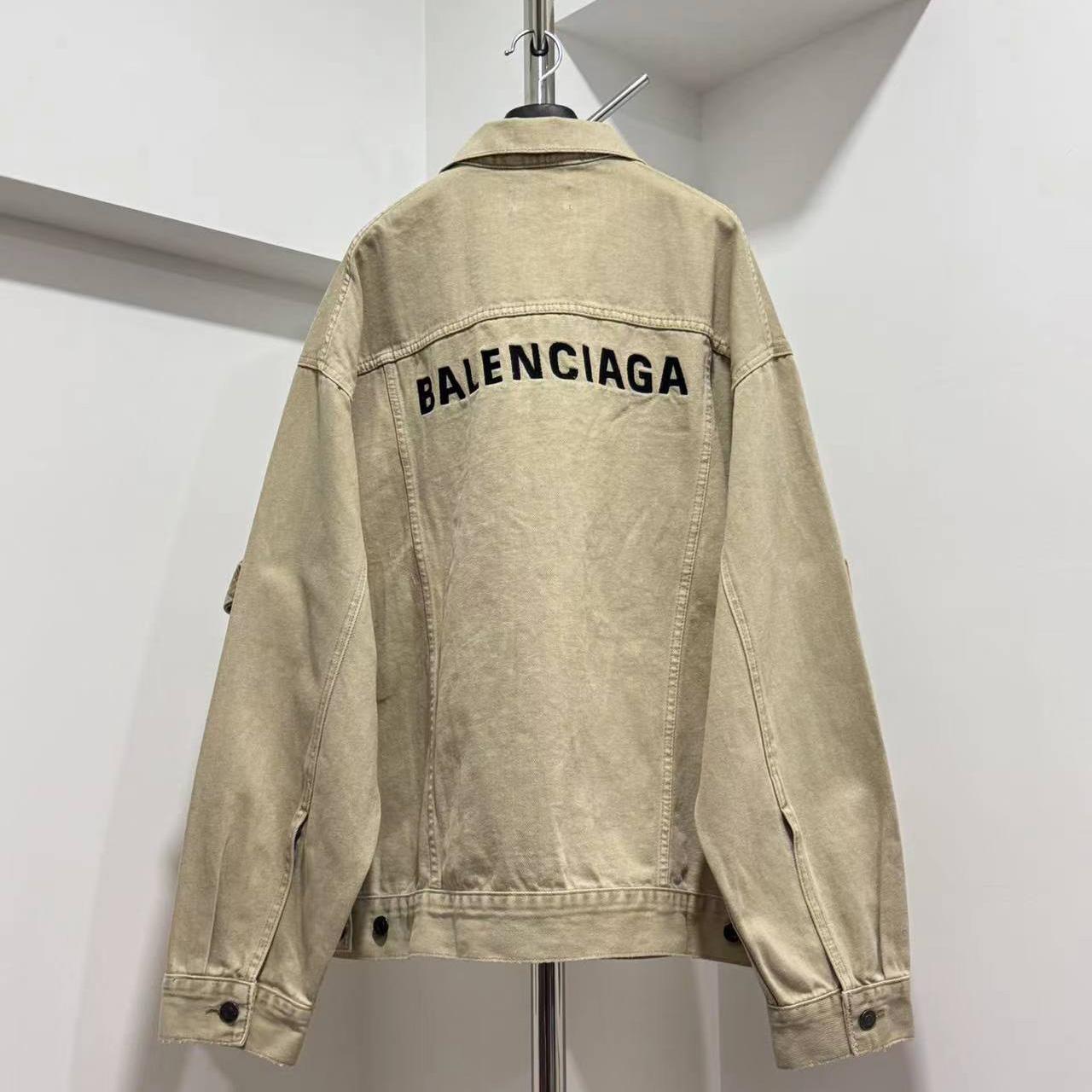 Balenciaga Oversized Denim Jacket - FashionPlug