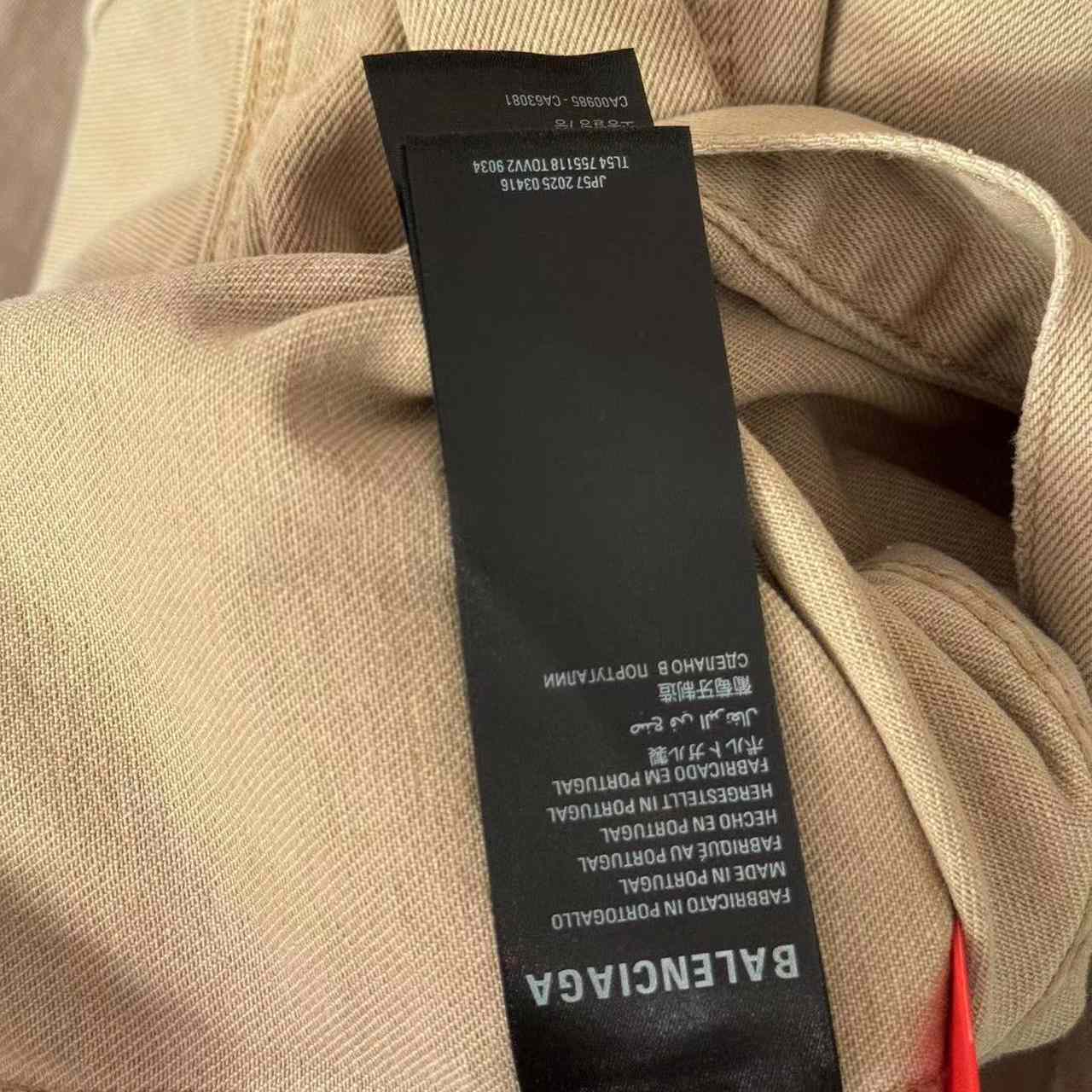 Balenciaga Oversized Denim Jacket - FashionPlug