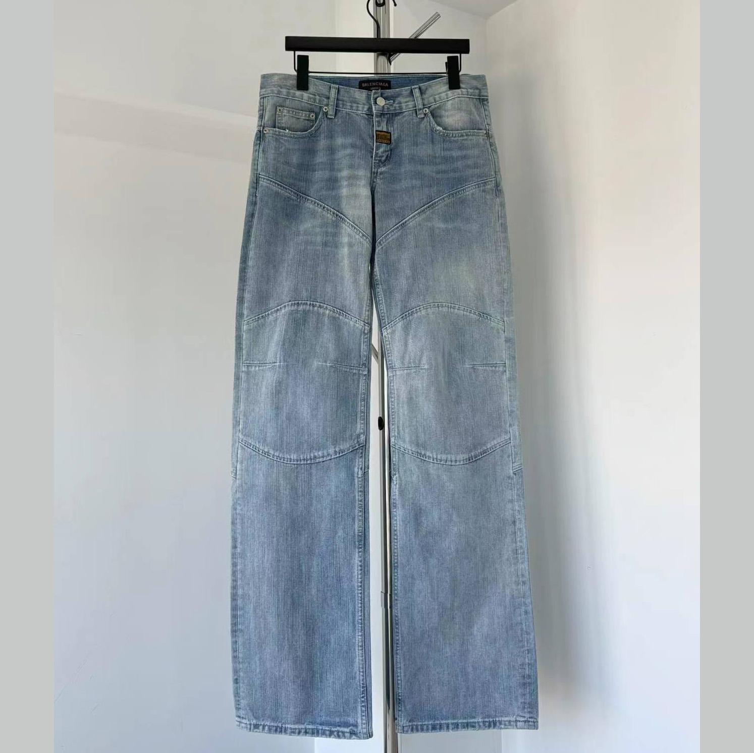 Balenciaga Fitted Low Rise Bootcut Jeans - FashionPlug