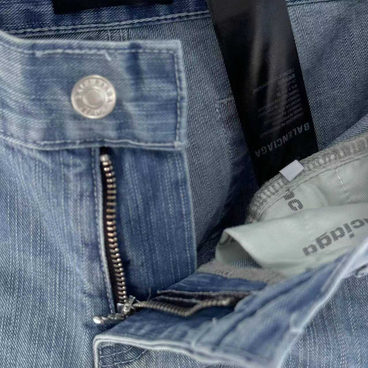 Balenciaga Fitted Low Rise Bootcut Jeans - FashionPlug