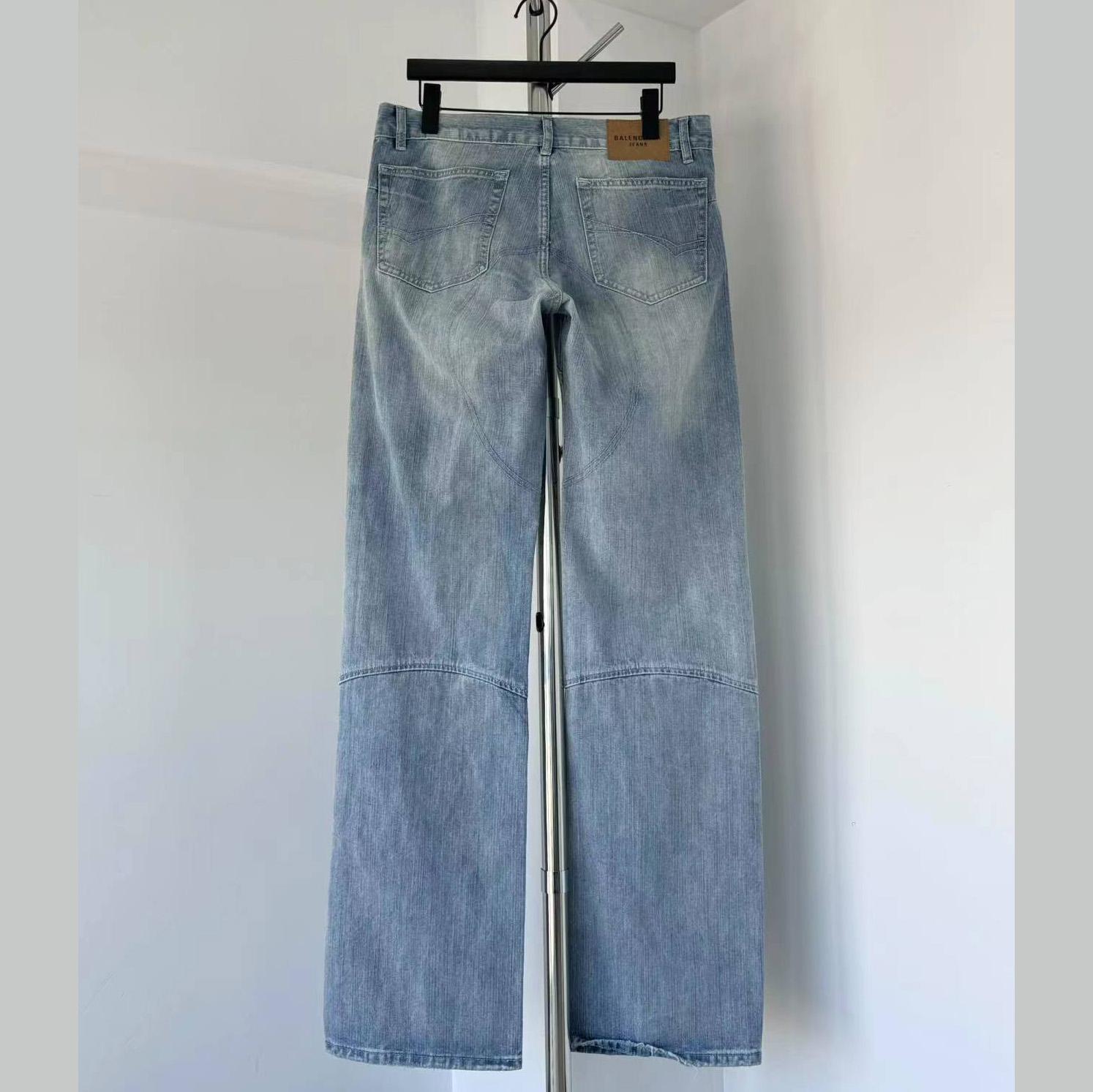 Balenciaga Fitted Low Rise Bootcut Jeans - FashionPlug