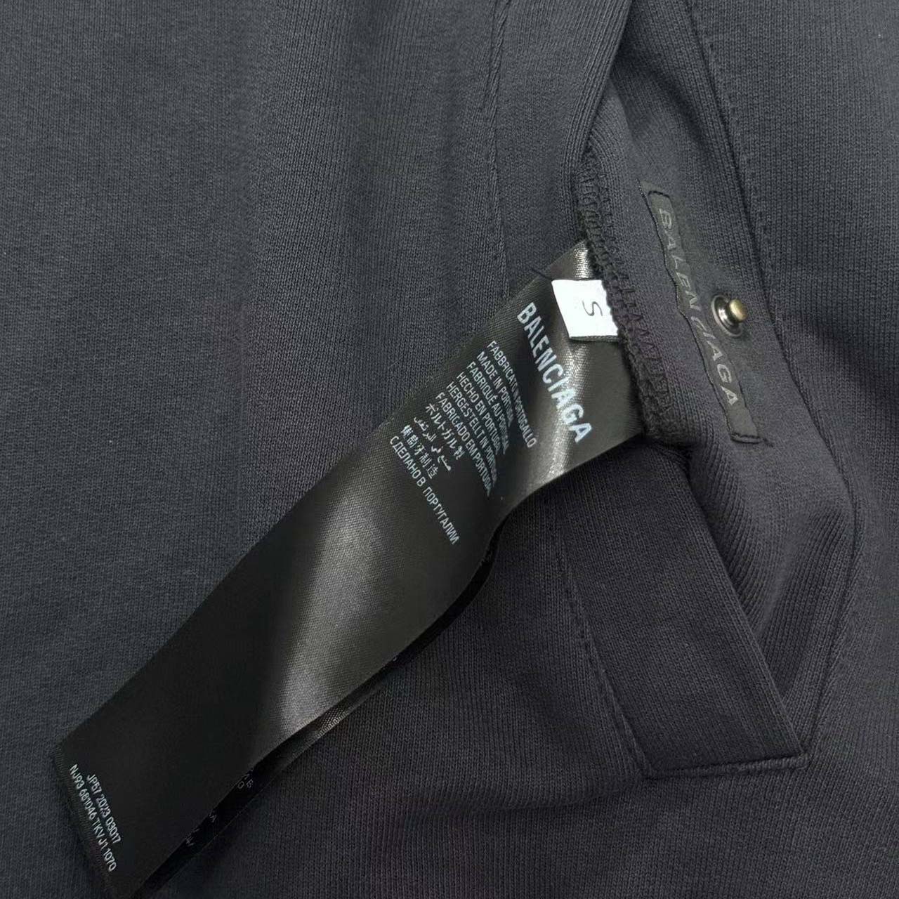 Balenciaga Reversible Jacket  - FashionPlug